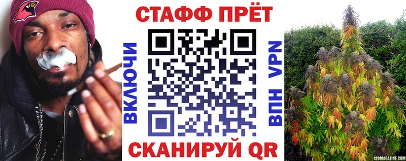 Купить закладку НБОМе АМФЕТАМИН Кокаин Alpha-PVP ГАШИШ Псилоцибиновые грибы Меф мяу мяу Марихуана Николаевск-на-Амуре