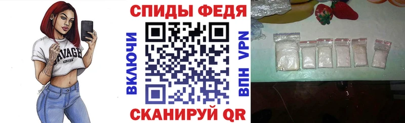 АМФЕТАМИН 97%  Купить  Николаевск-на-Амуре 