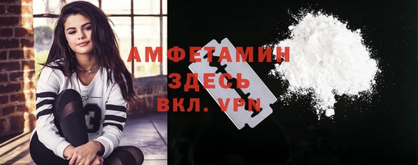 прущая мука Иннополис