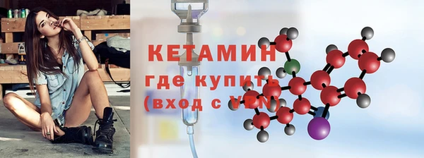 прущая мука Иннополис