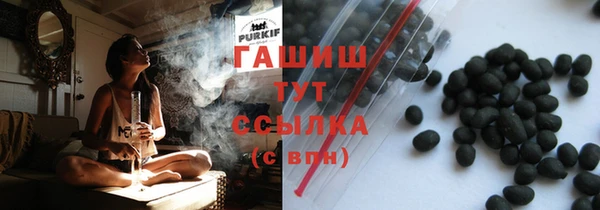 MDMA Инта
