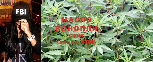 прущая мука Иннополис