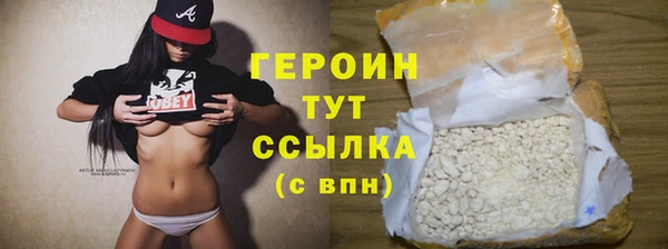 прущая мука Иннополис