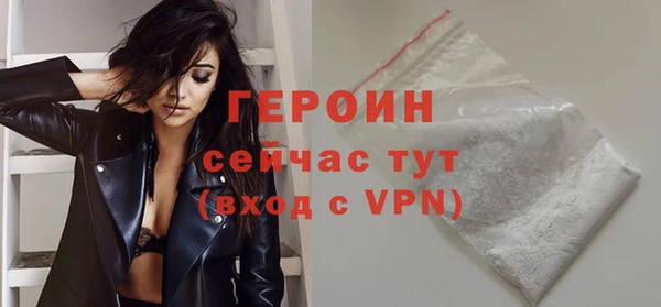Альфа ПВП Инсар