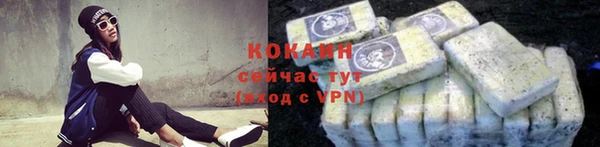 прущая мука Иннополис