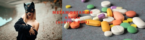 Альфа ПВП Инсар