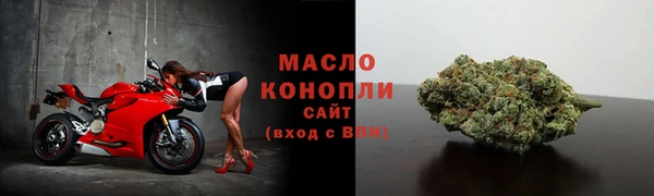 прущая мука Иннополис