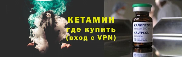 MDMA Инта