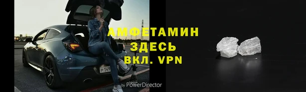 прущая мука Иннополис
