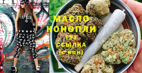 прущая мука Иннополис