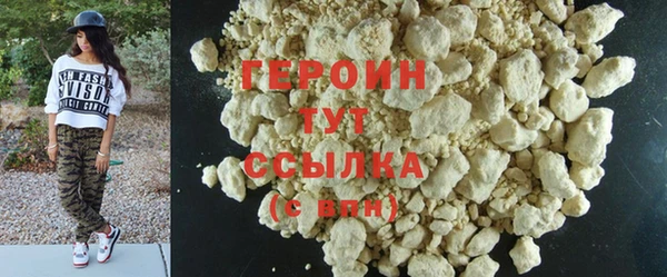 прущая мука Иннополис