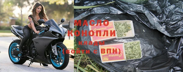 MDMA Инта
