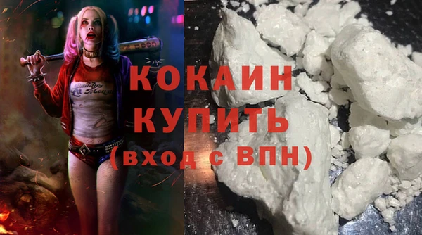 прущая мука Иннополис