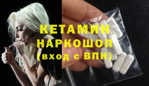 прущая мука Иннополис
