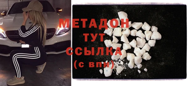 Альфа ПВП Инсар