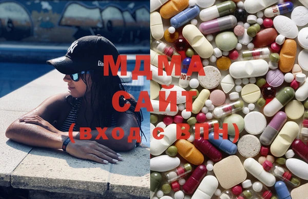 Альфа ПВП Инсар