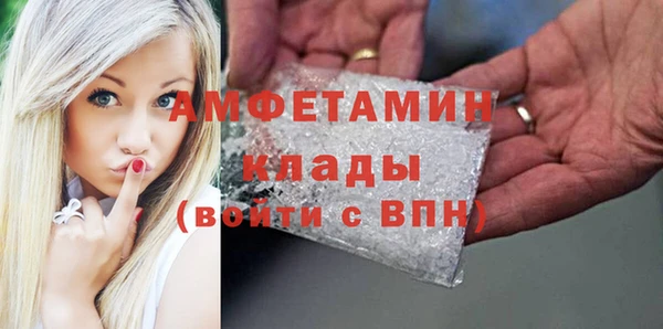 прущая мука Иннополис